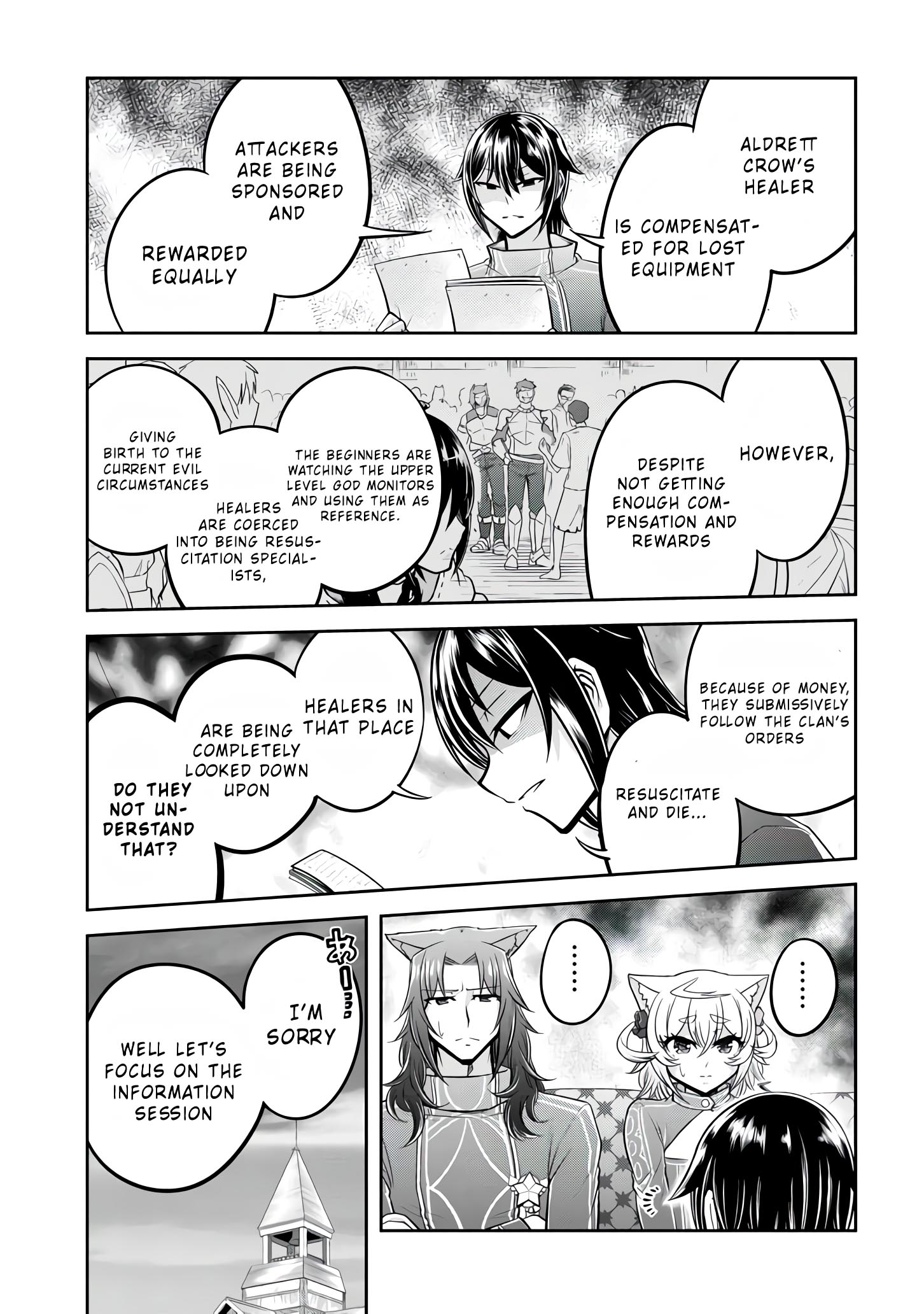 Read Live Dungeon EN Manga Online