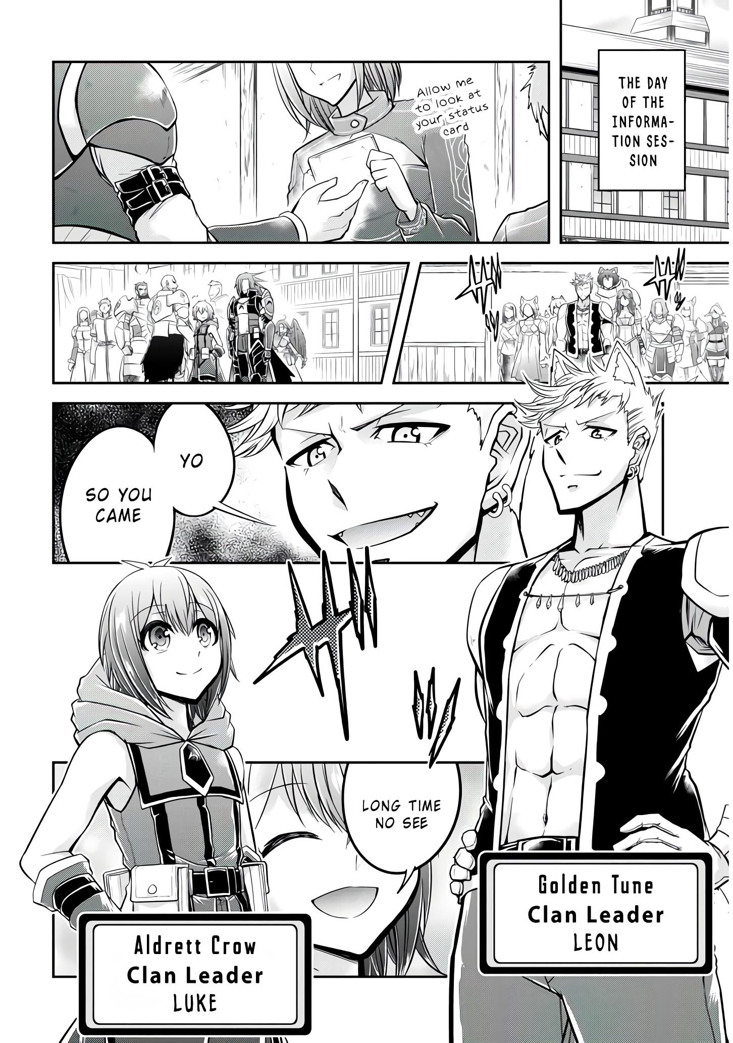 Read Live Dungeon EN Manga Online