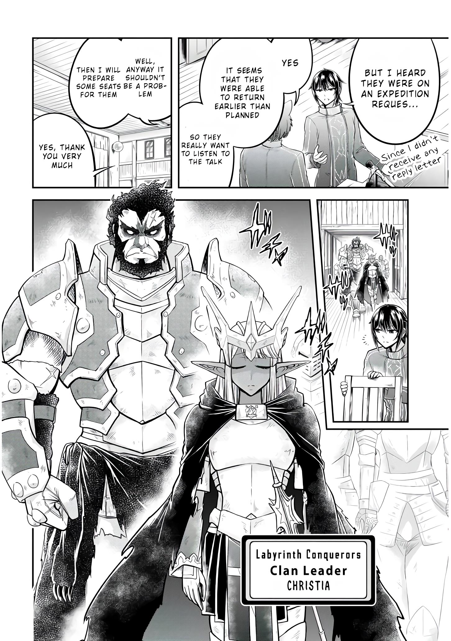 Read Live Dungeon EN Manga Online