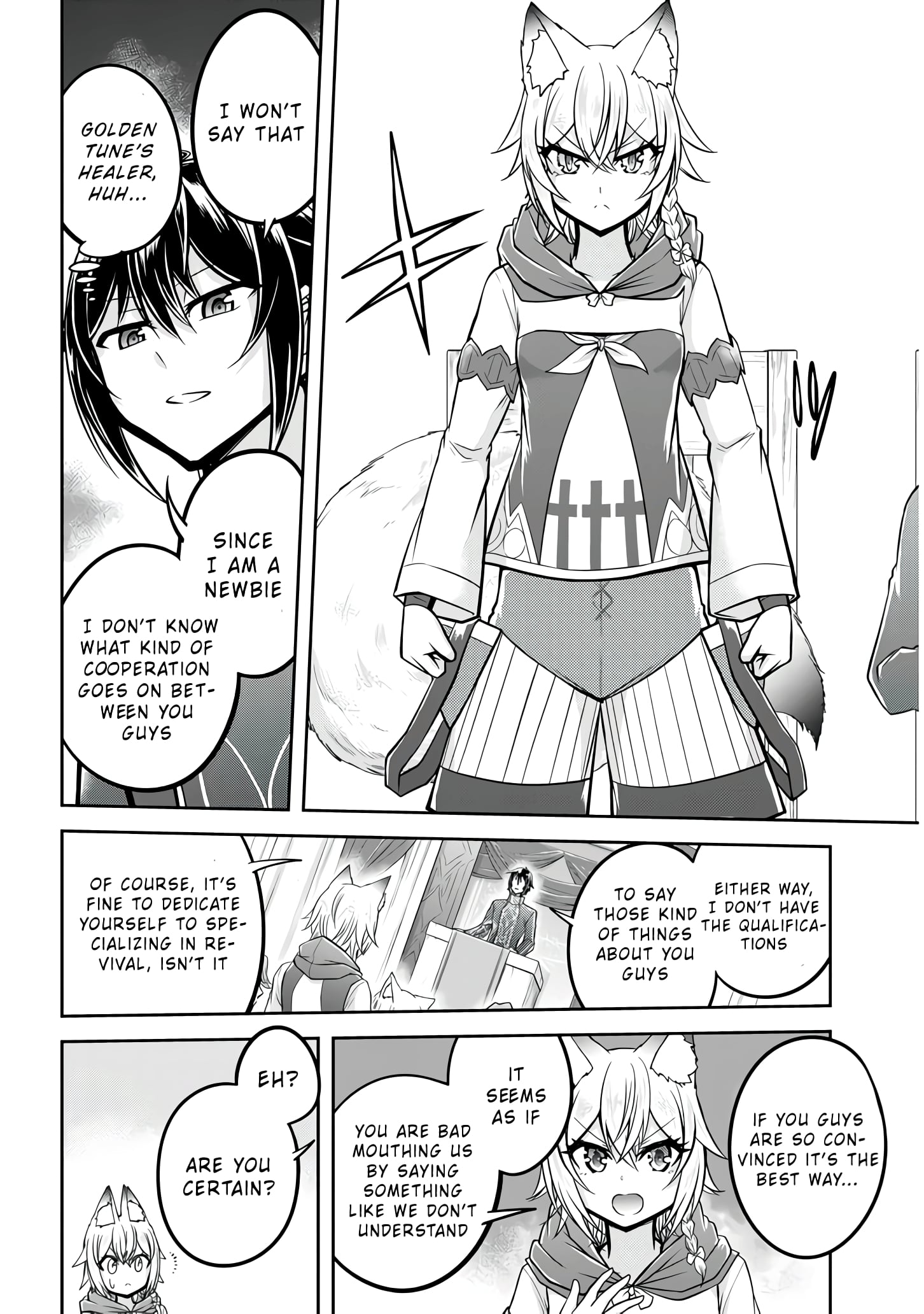 Read Live Dungeon EN Manga Online