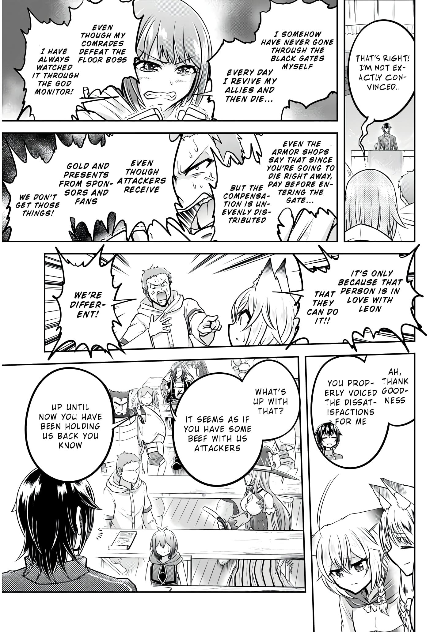 Read Live Dungeon EN Manga Online