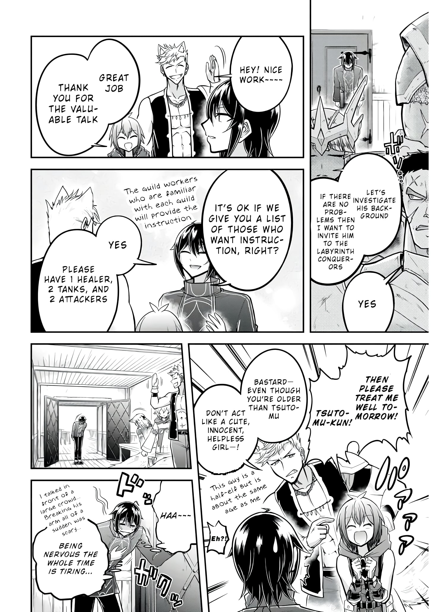 Read Live Dungeon EN Manga Online