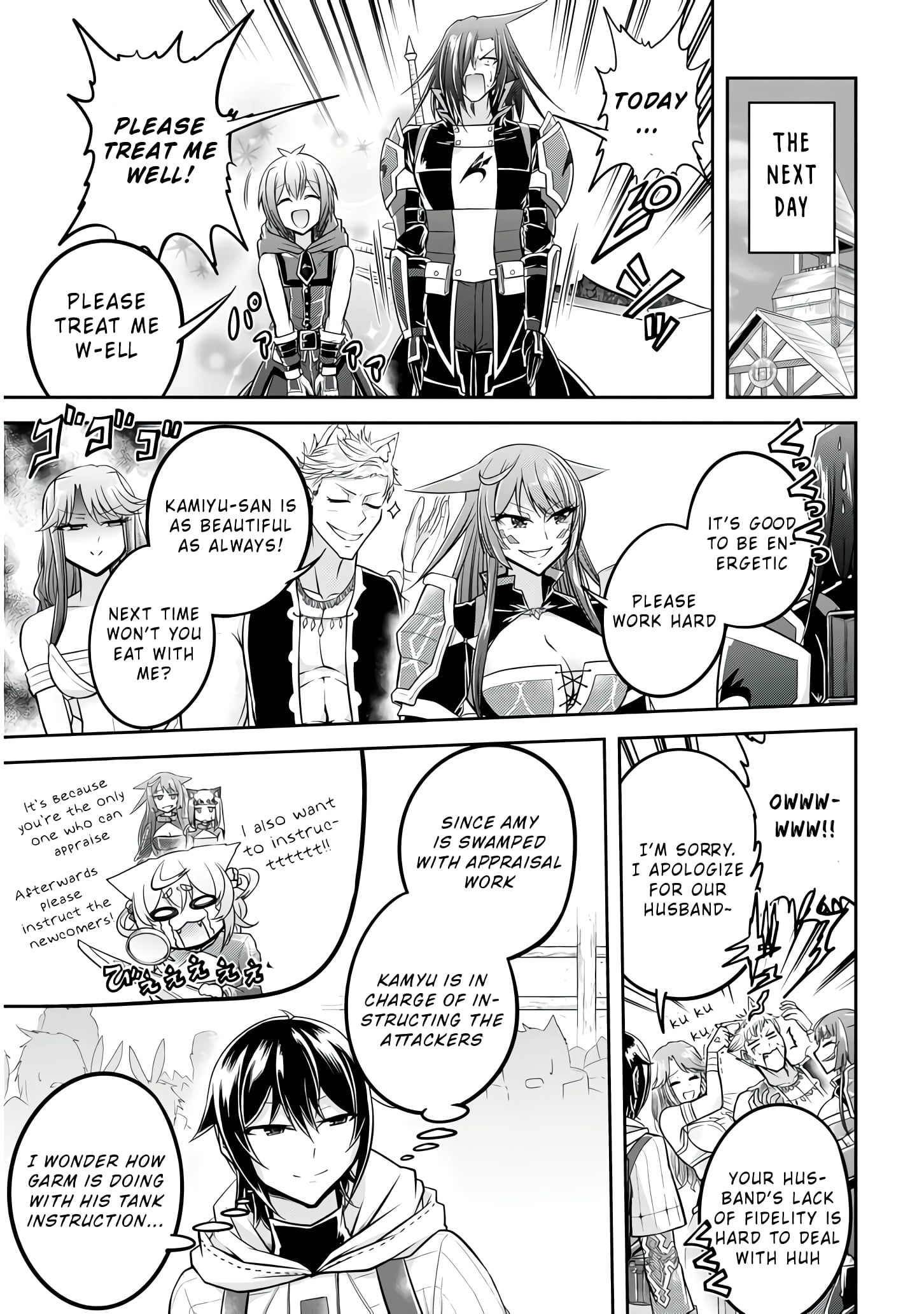 Read Live Dungeon EN Manga Online