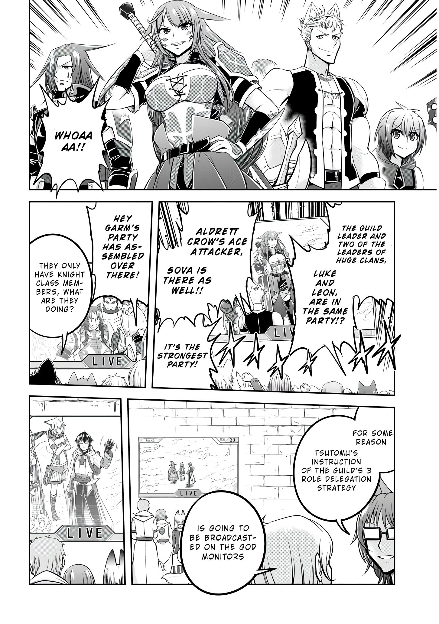 Read Live Dungeon EN Manga Online