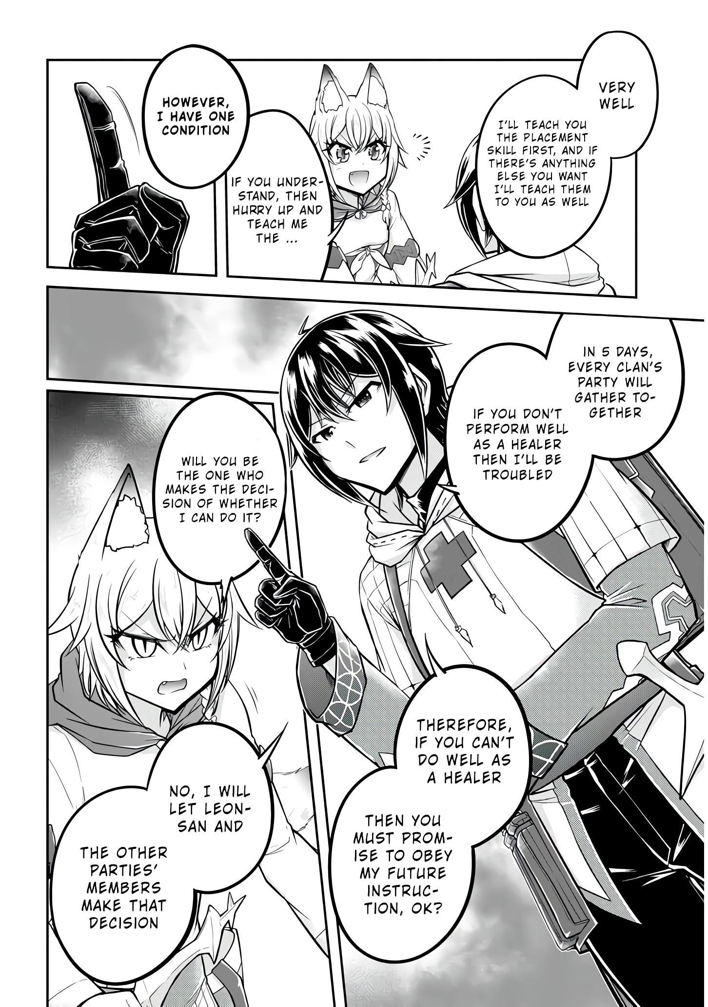 Read Live Dungeon EN Manga Online