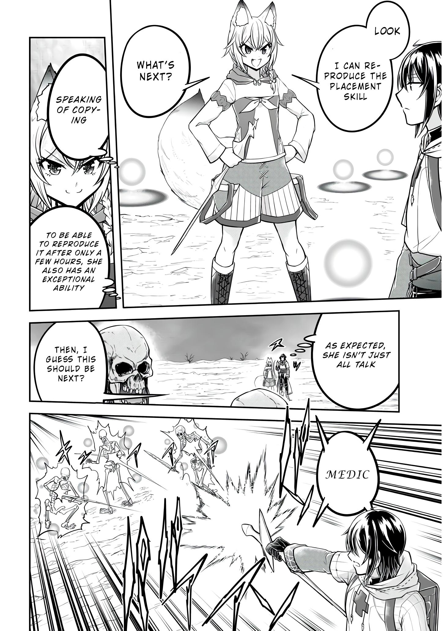 Read Live Dungeon EN Manga Online