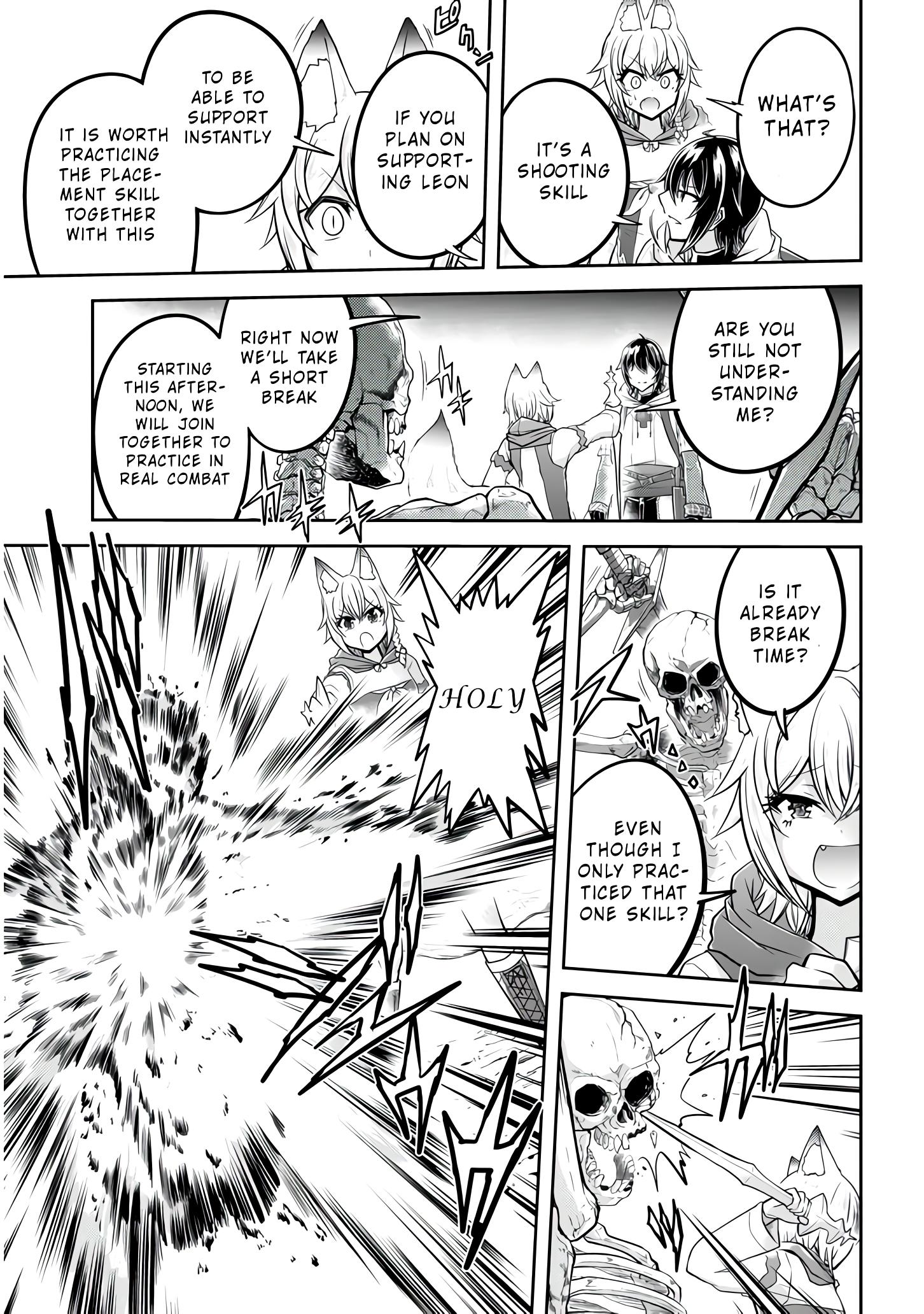Read Live Dungeon EN Manga Online