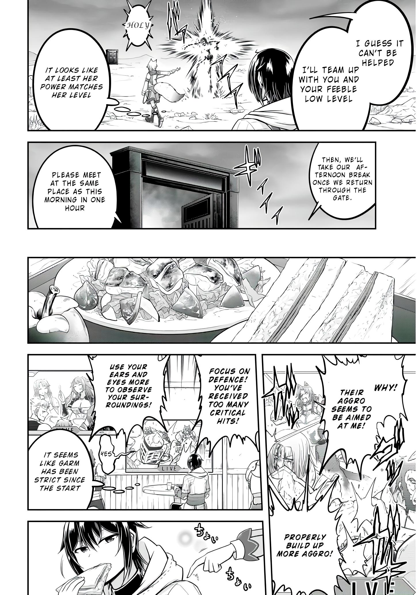 Read Live Dungeon EN Manga Online