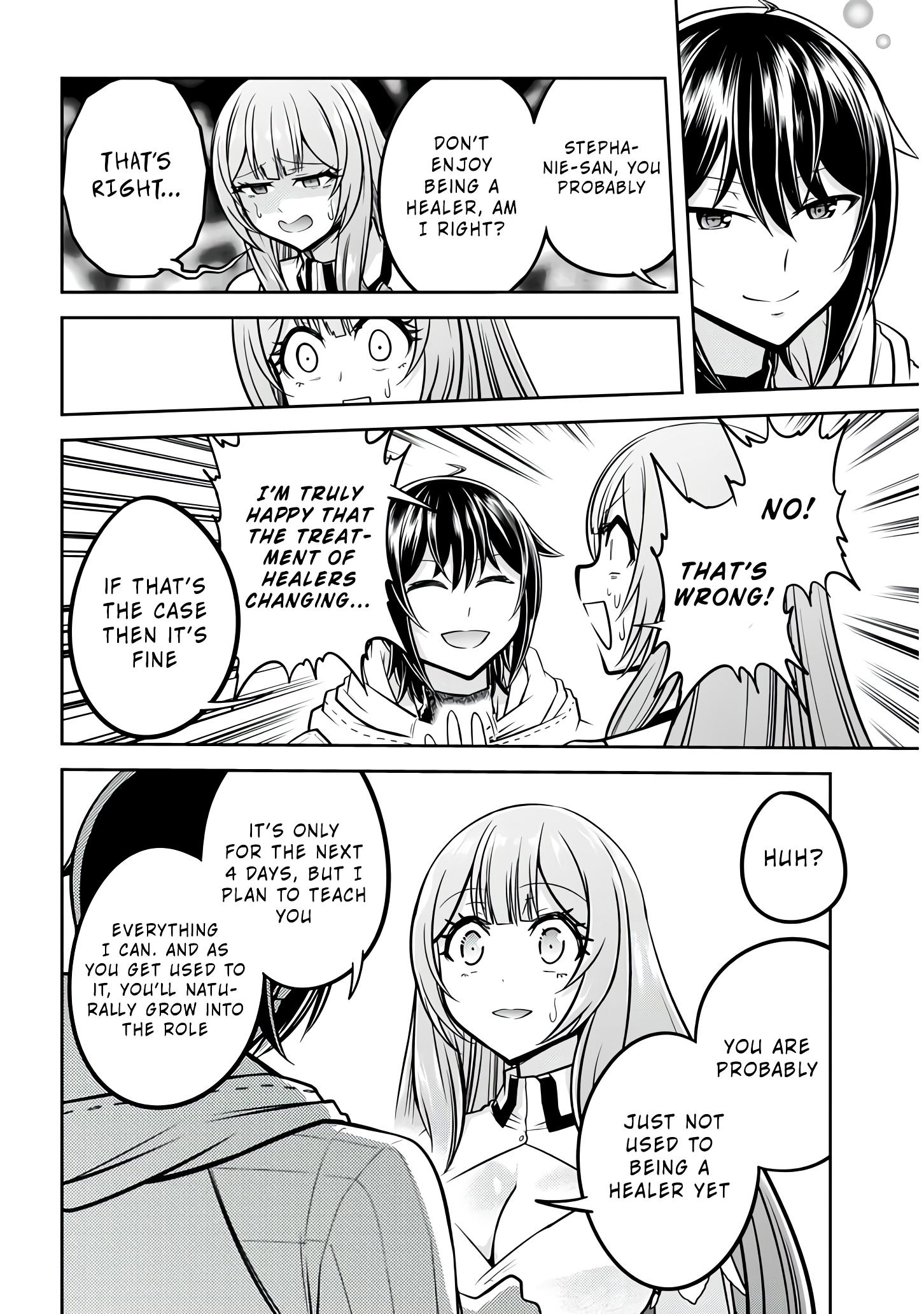 Read Live Dungeon EN Manga Online
