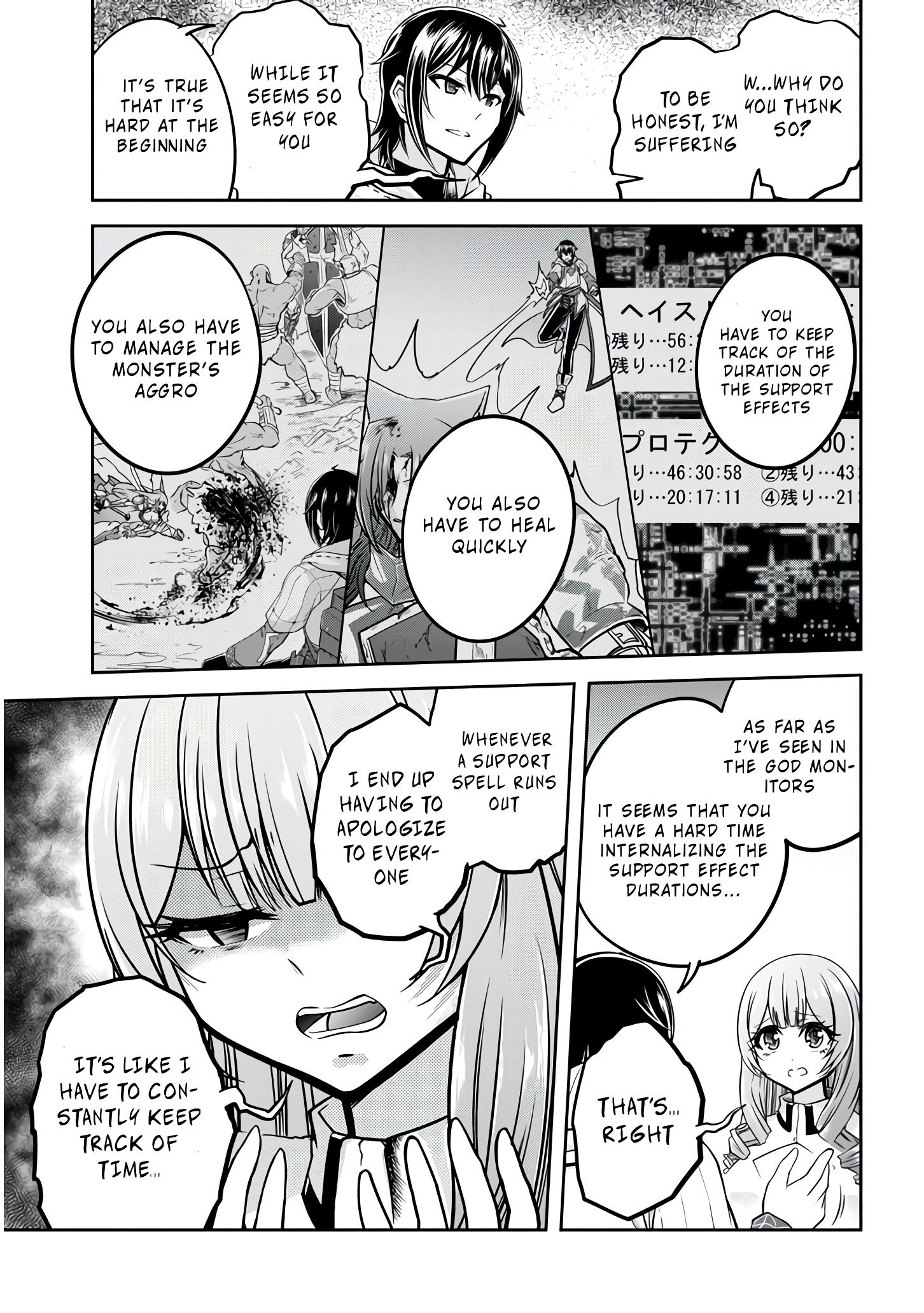 Read Live Dungeon EN Manga Online