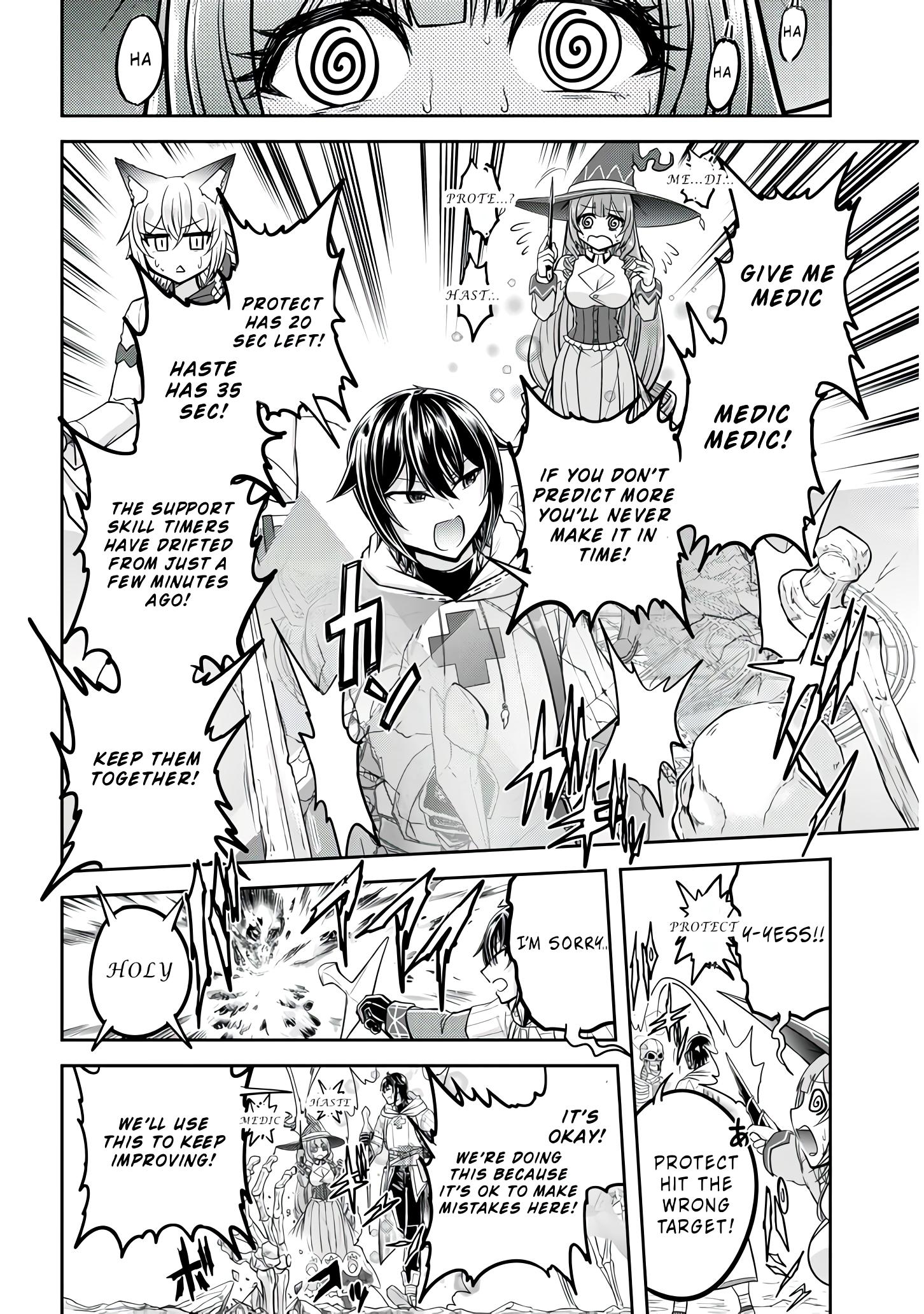 Read Live Dungeon EN Manga Online