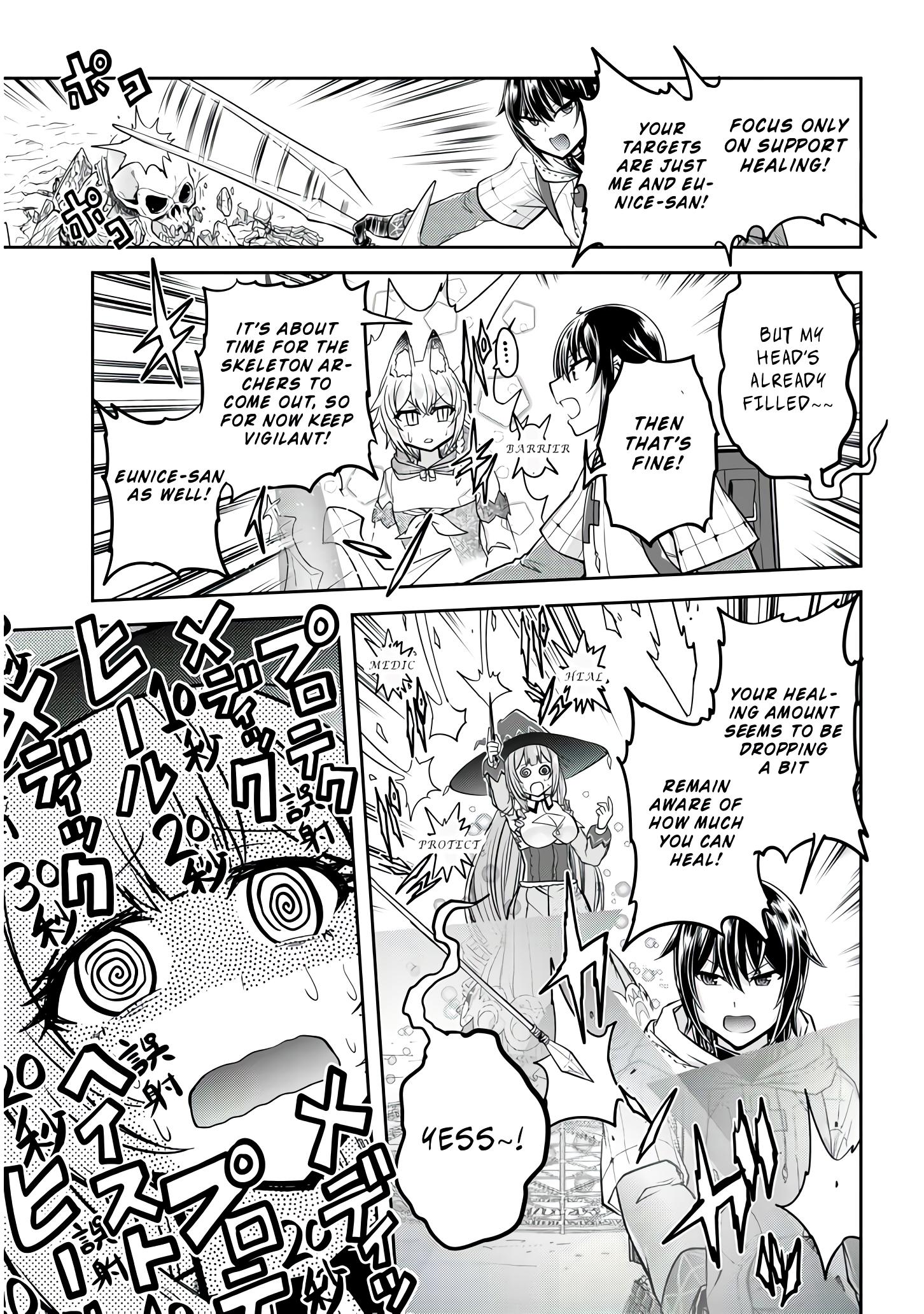 Read Live Dungeon EN Manga Online