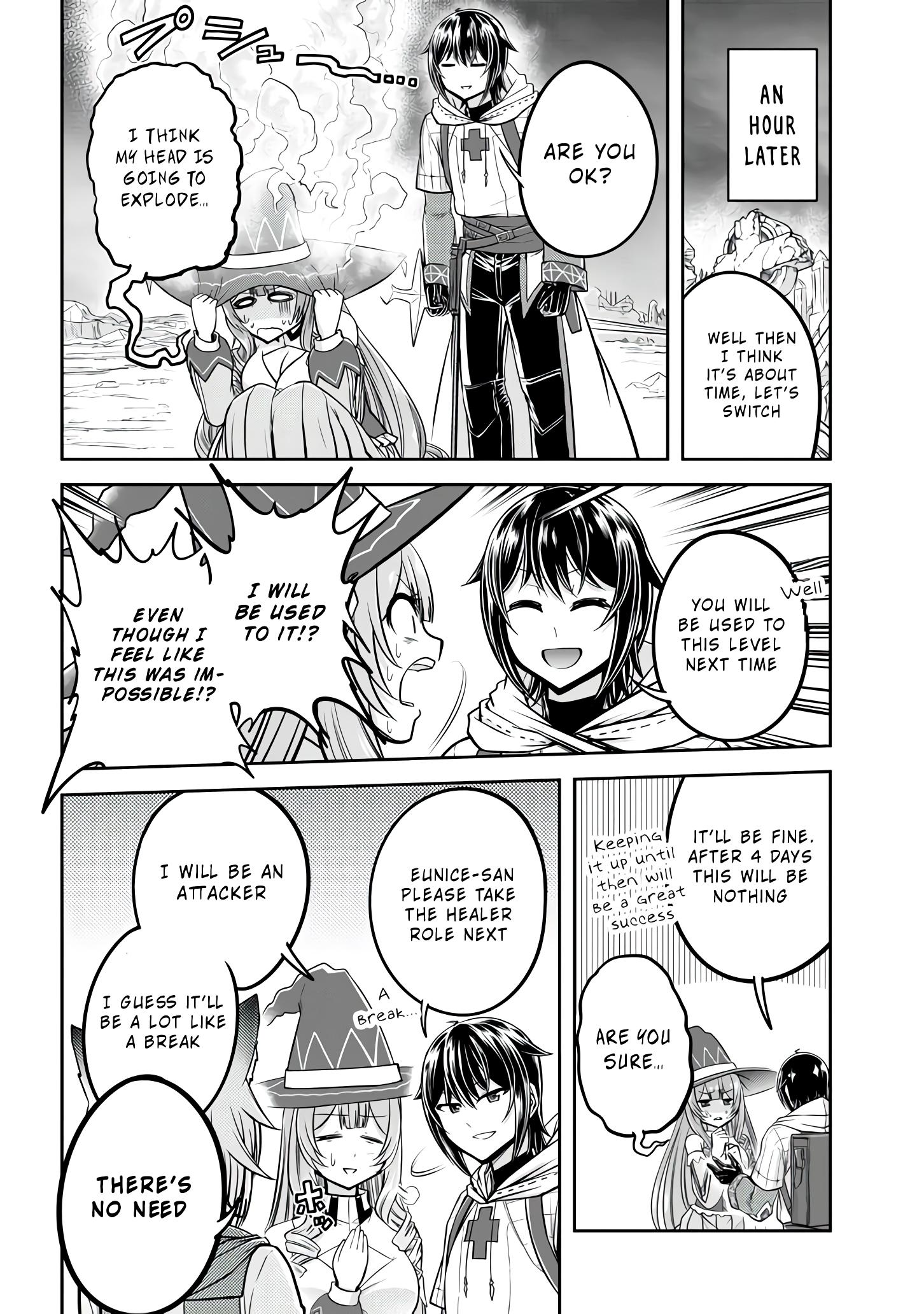 Read Live Dungeon EN Manga Online