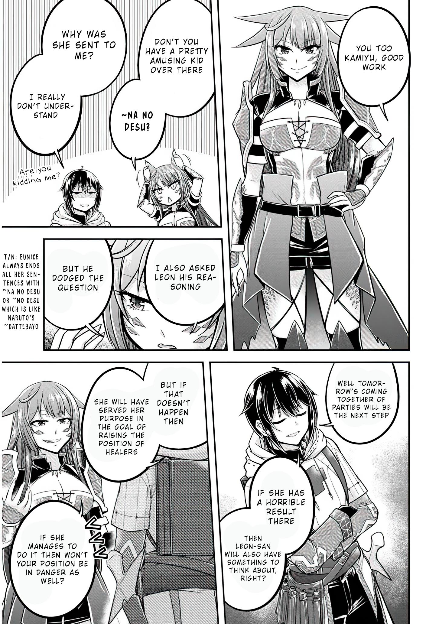 Read Live Dungeon EN Manga Online