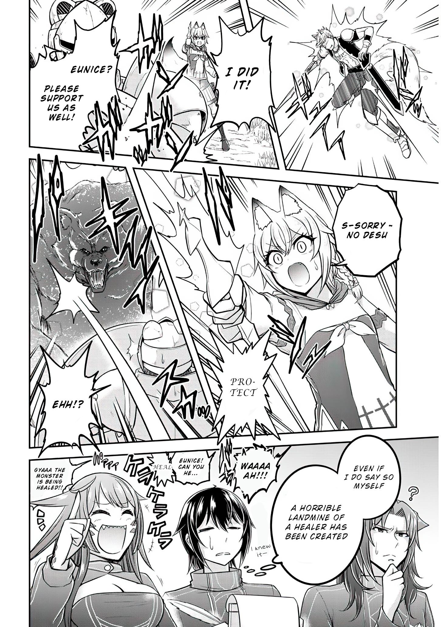 Read Live Dungeon EN Manga Online