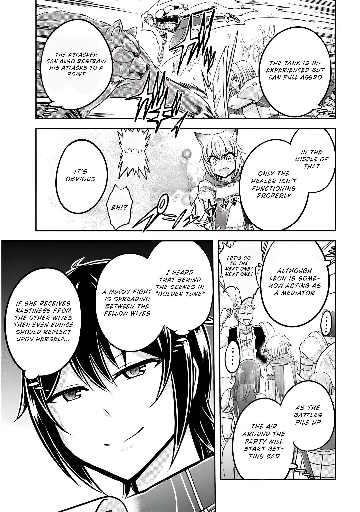 Read Live Dungeon EN Manga Online