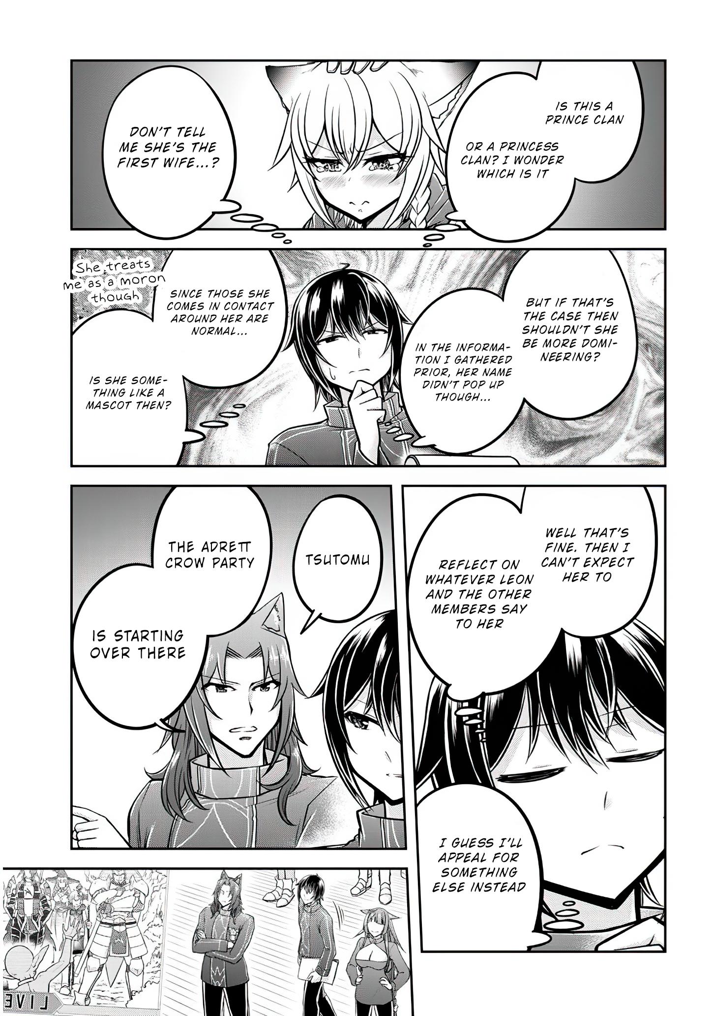 Read Live Dungeon EN Manga Online