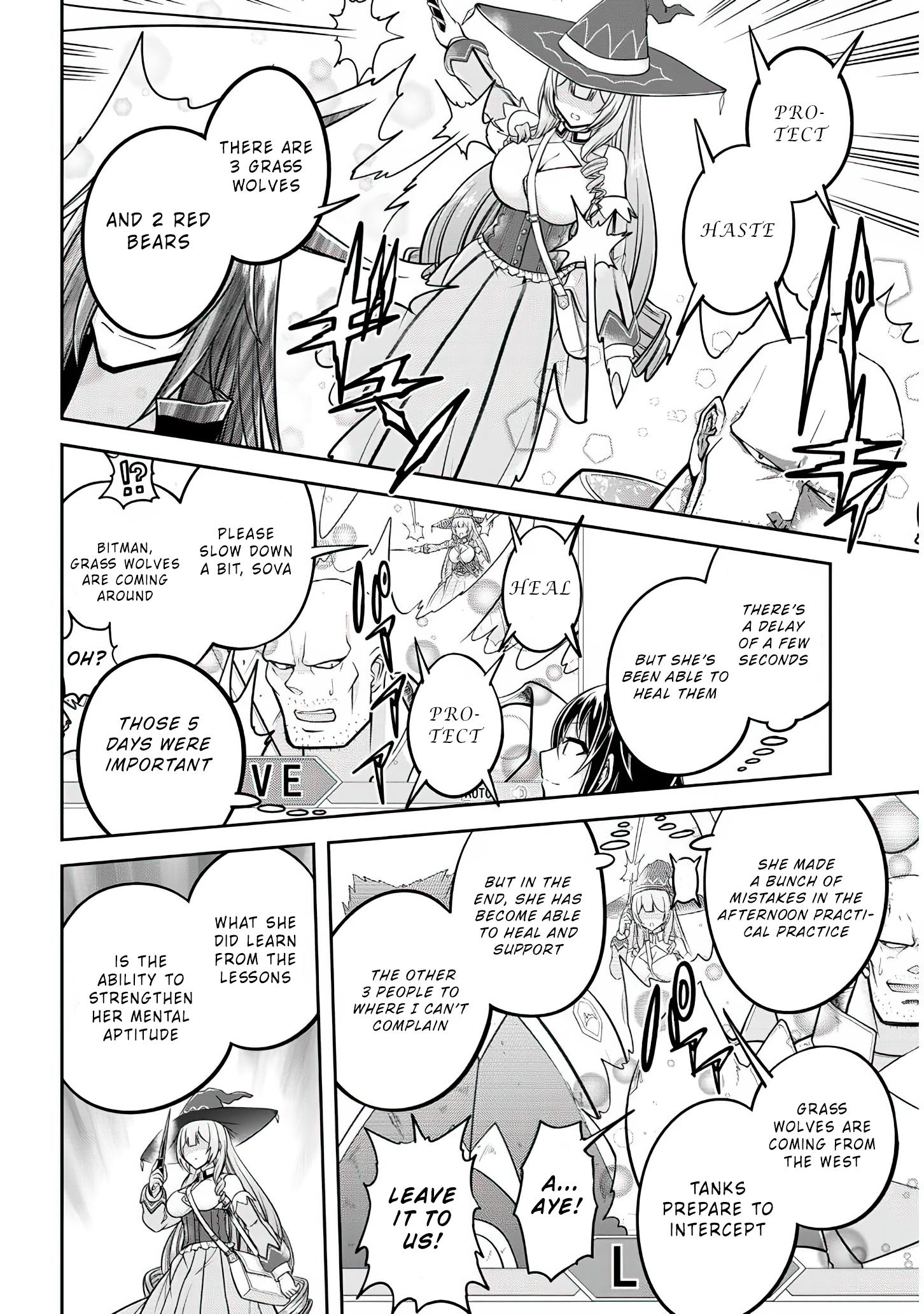 Read Live Dungeon EN Manga Online