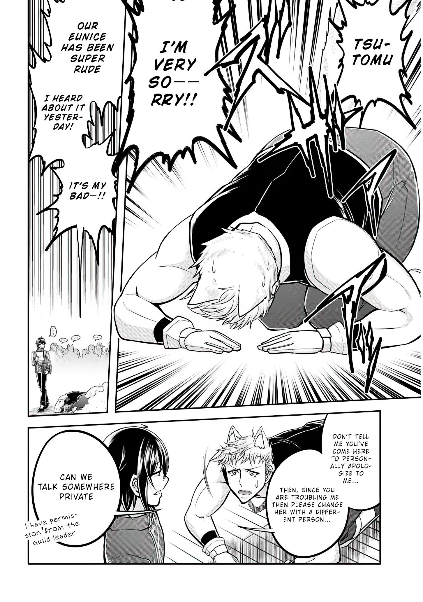 Read Live Dungeon EN Manga Online