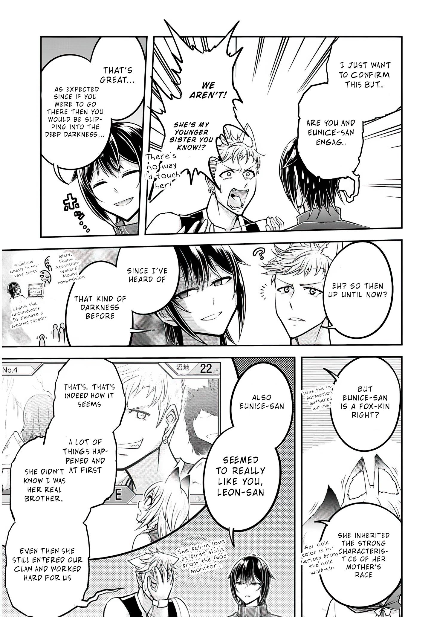 Read Live Dungeon EN Manga Online