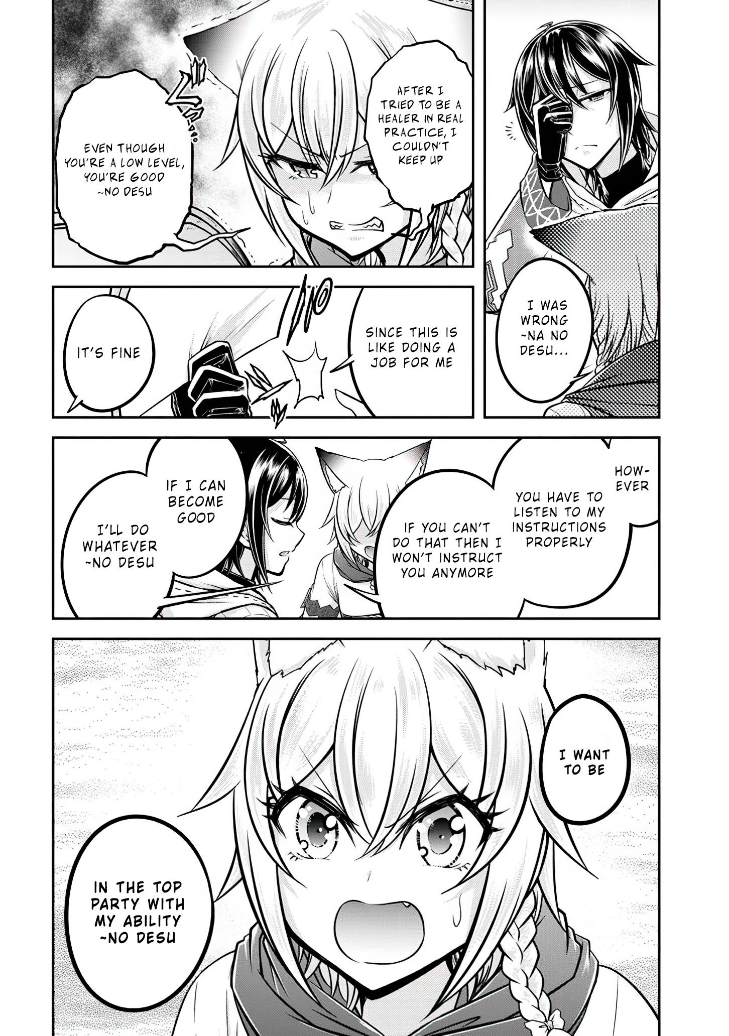 Read Live Dungeon EN Manga Online