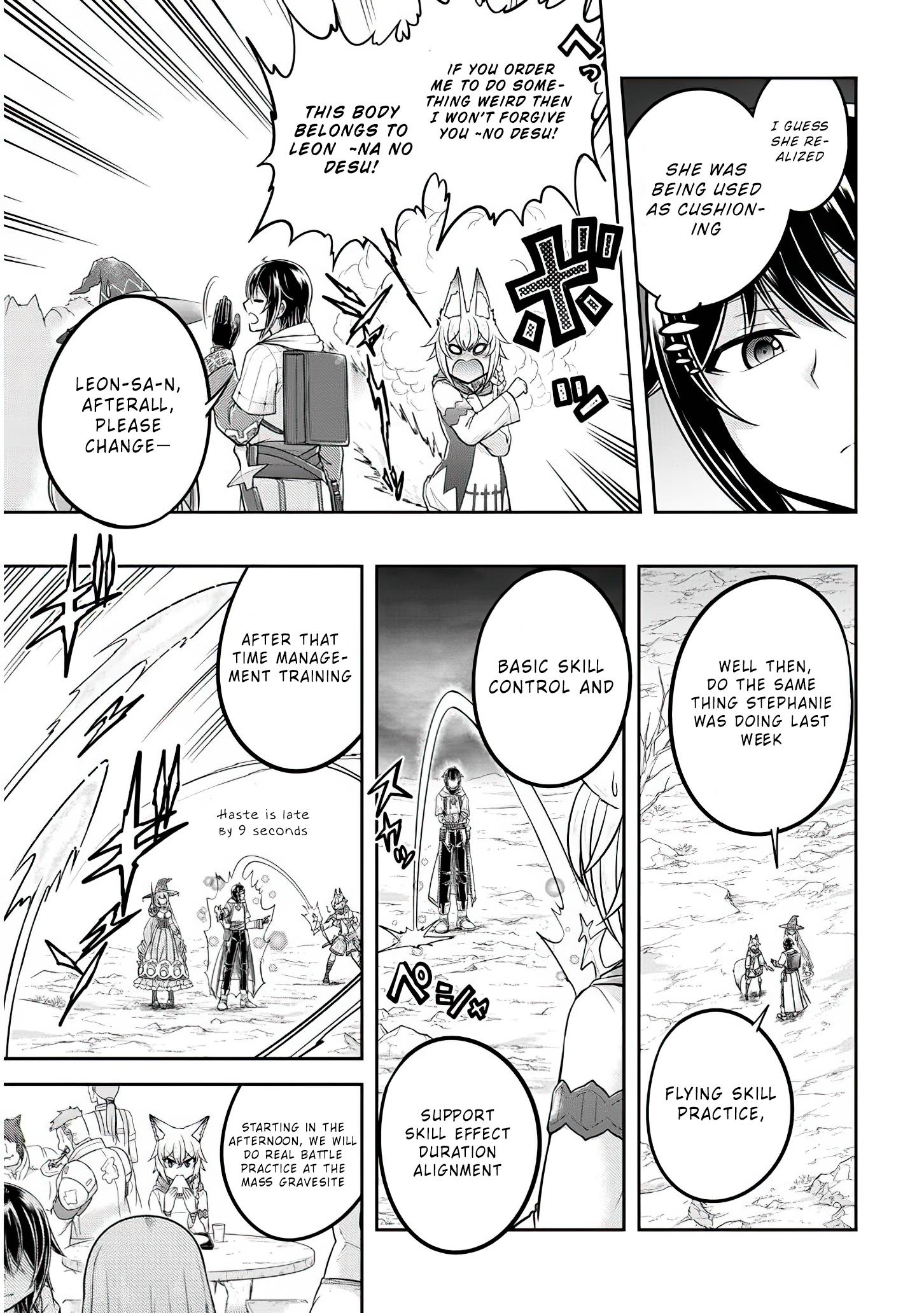 Read Live Dungeon EN Manga Online