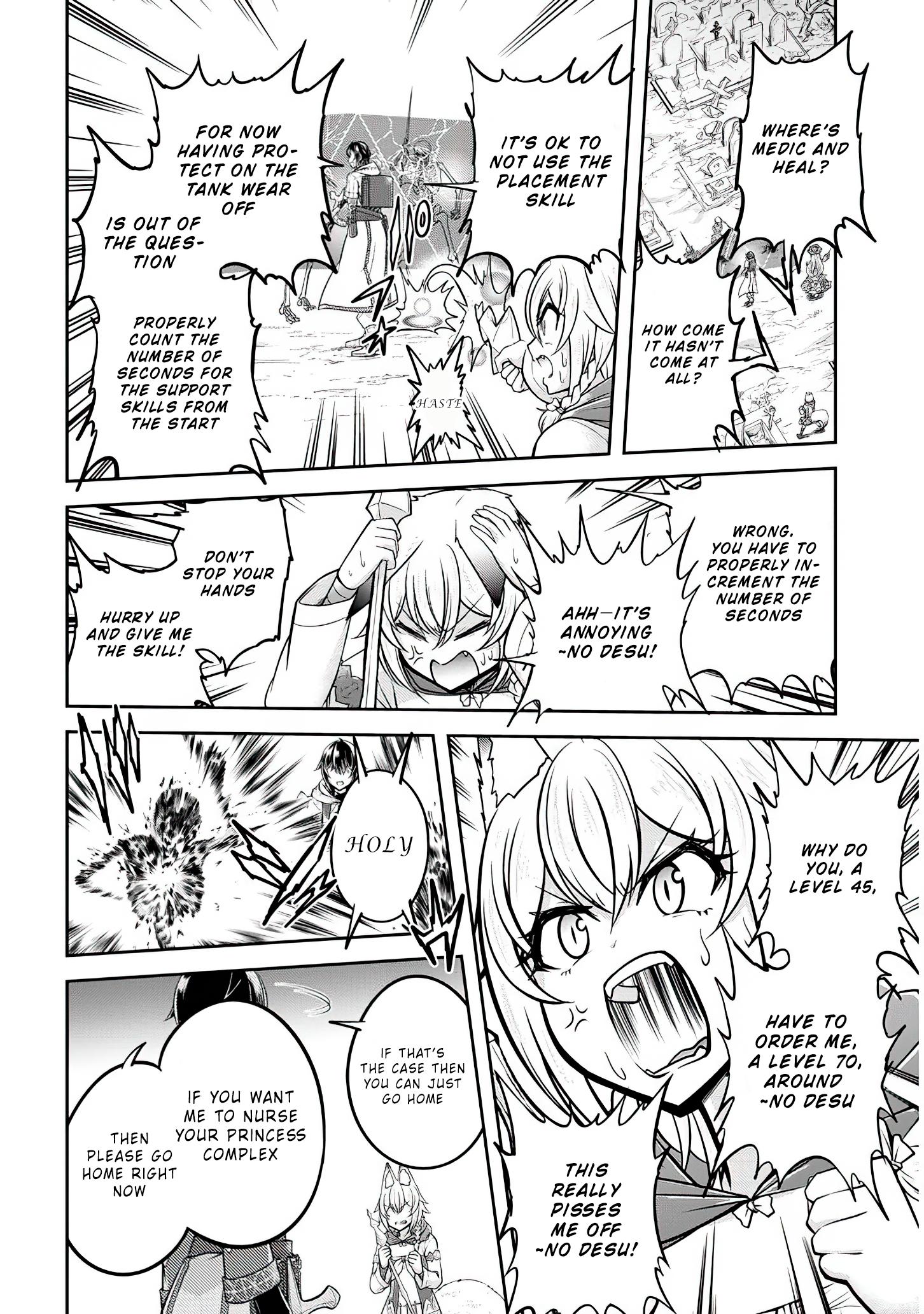 Read Live Dungeon EN Manga Online