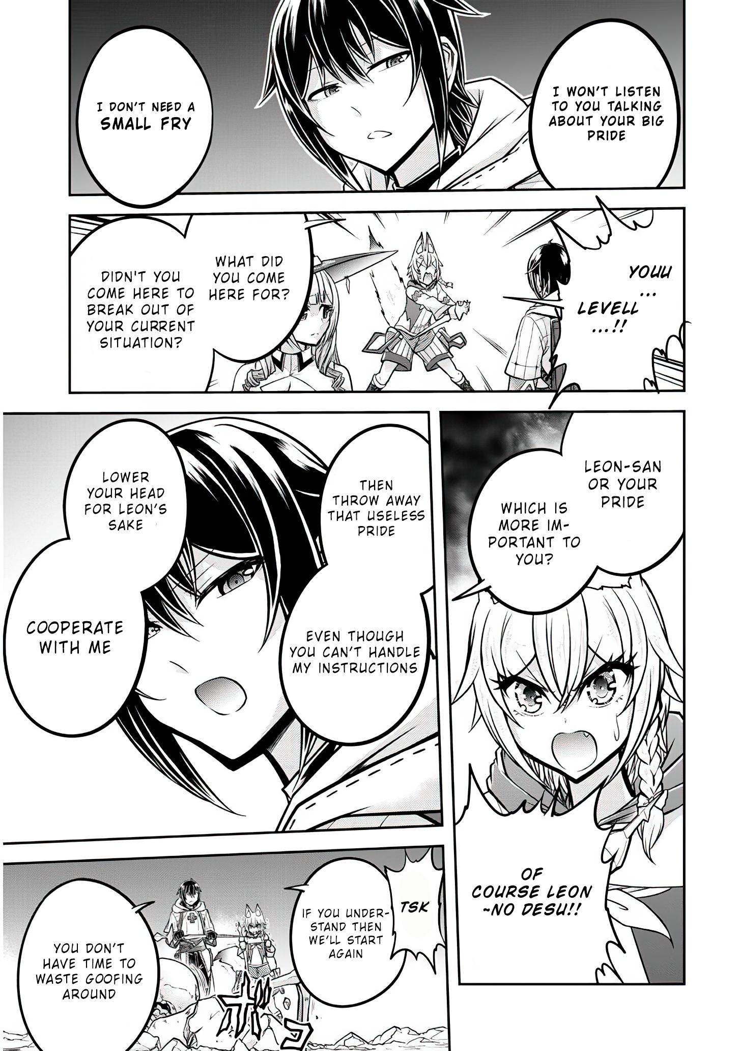 Read Live Dungeon EN Manga Online