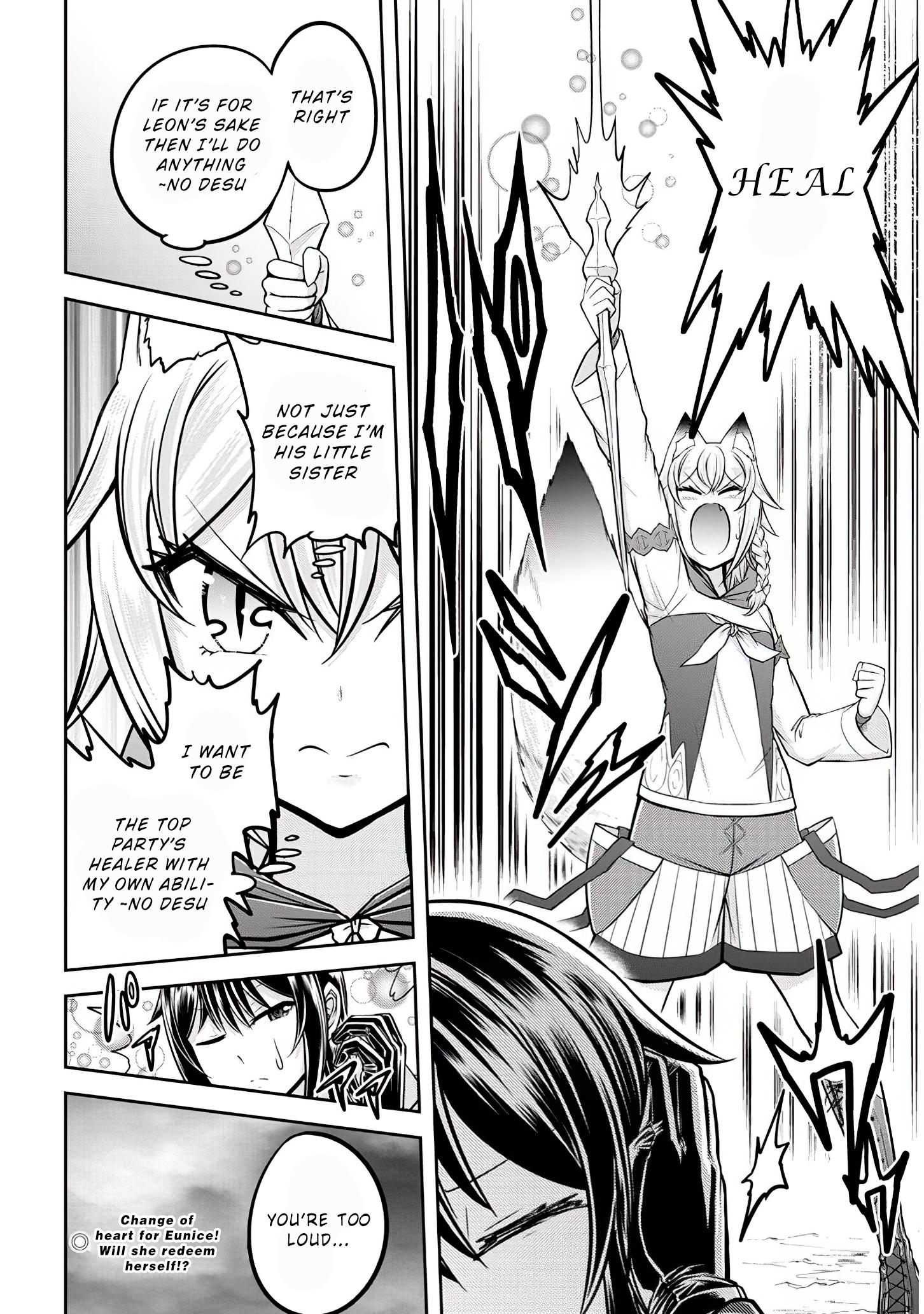 Read Live Dungeon EN Manga Online