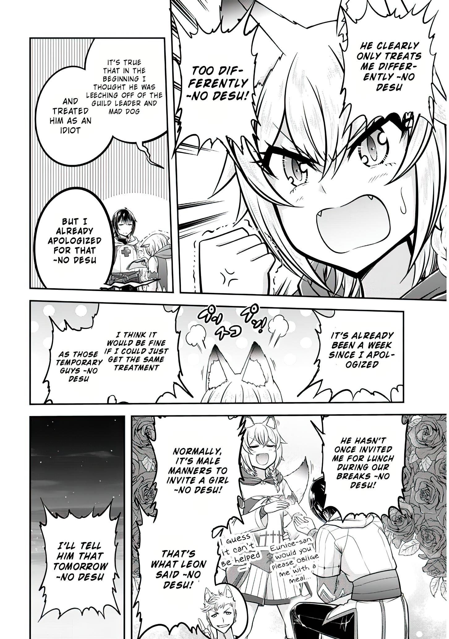 Read Live Dungeon EN Manga Online