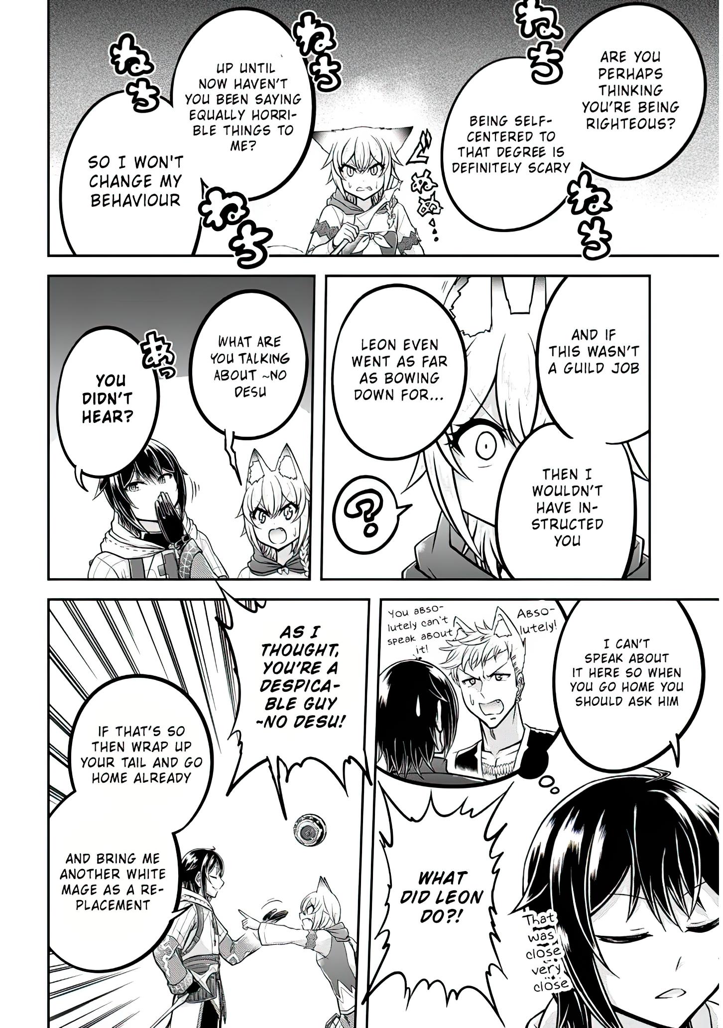 Read Live Dungeon EN Manga Online