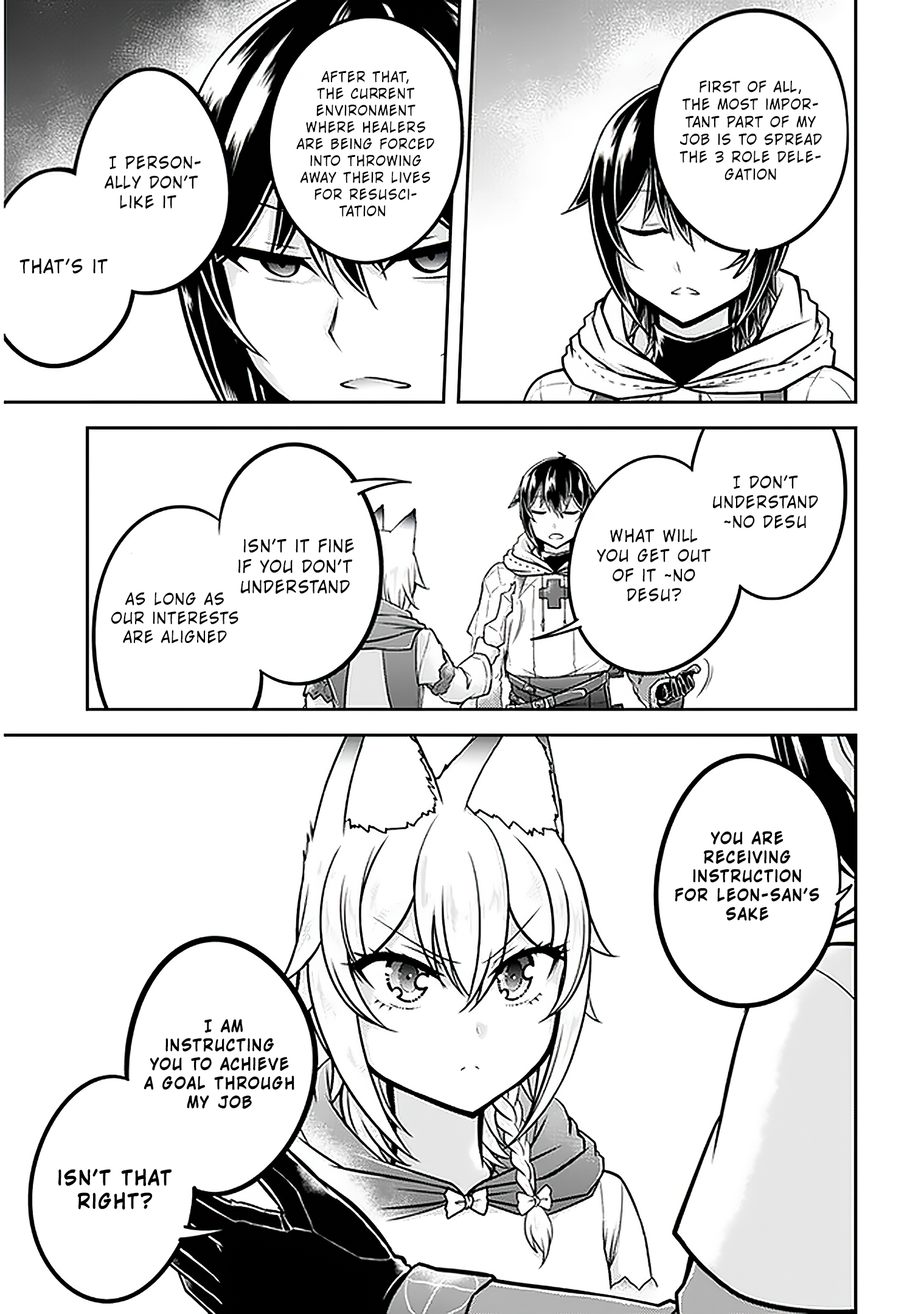 Read Live Dungeon EN Manga Online