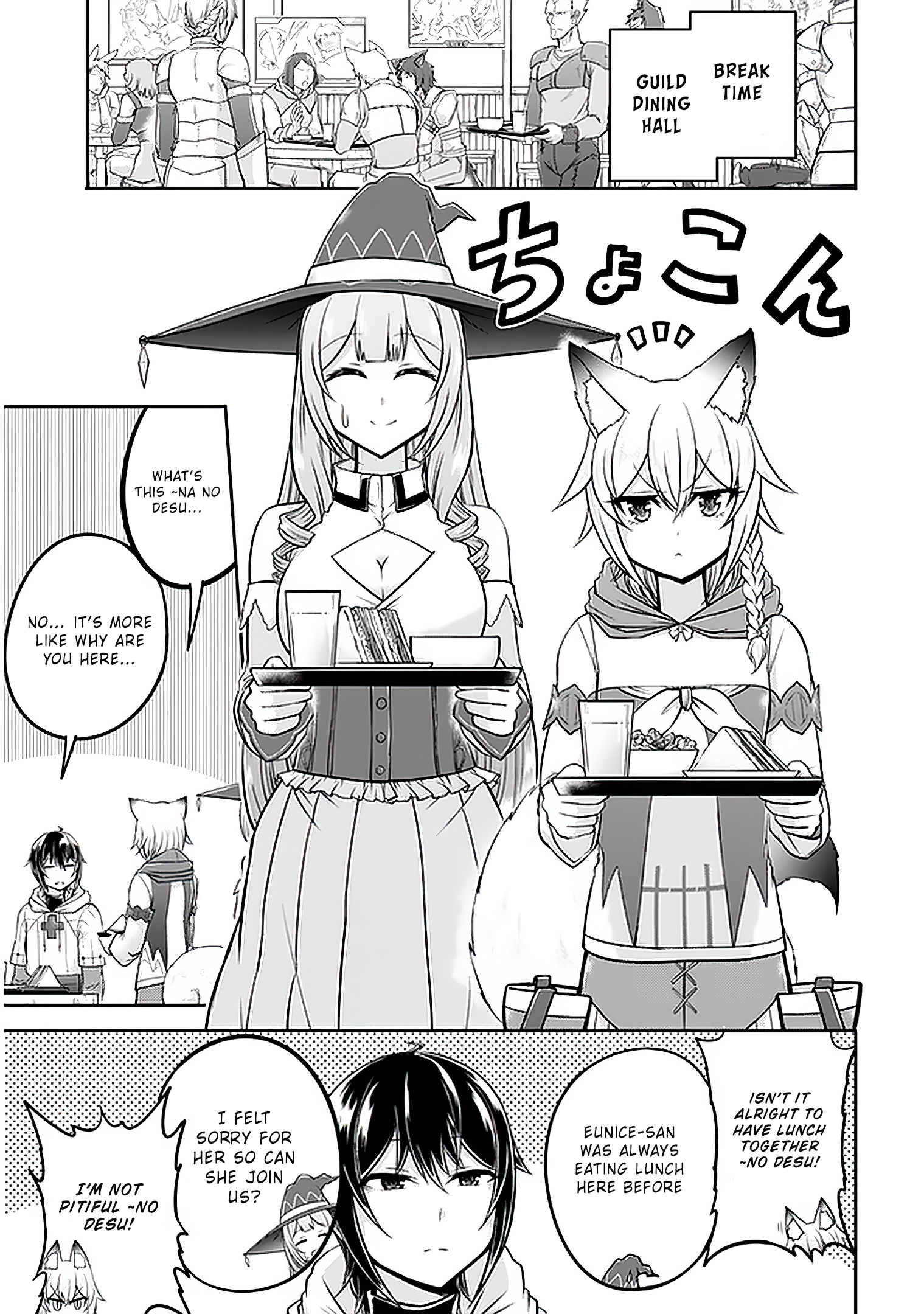 Read Live Dungeon EN Manga Online