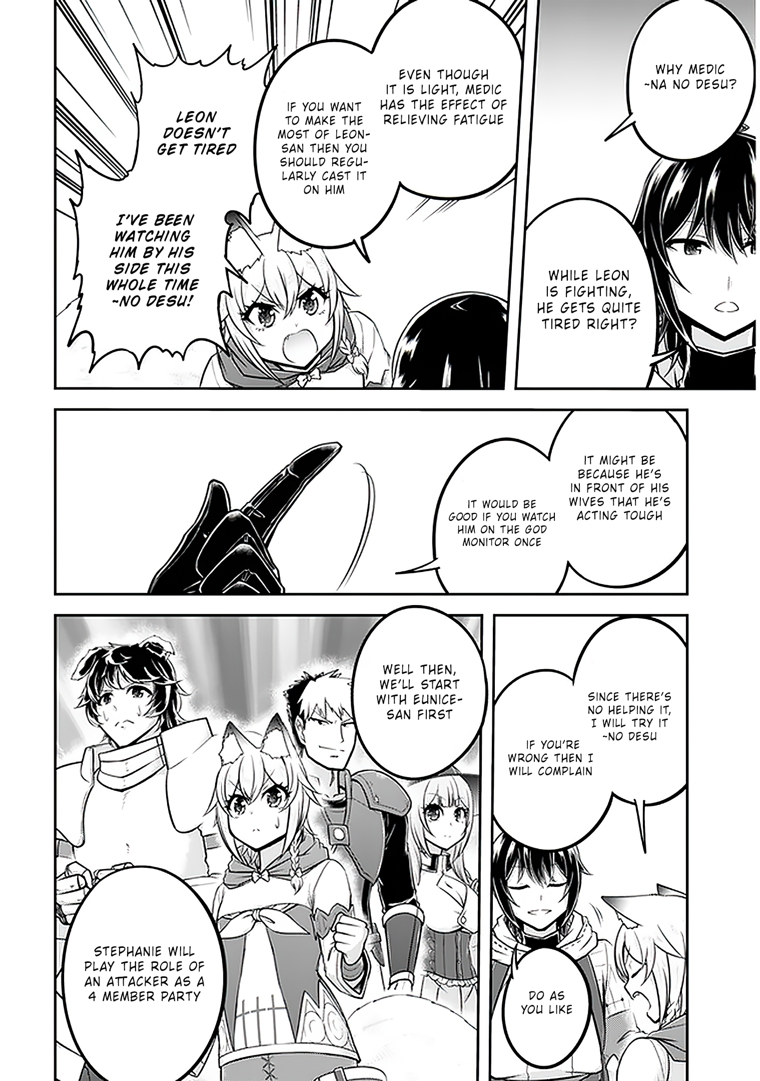 Read Live Dungeon EN Manga Online
