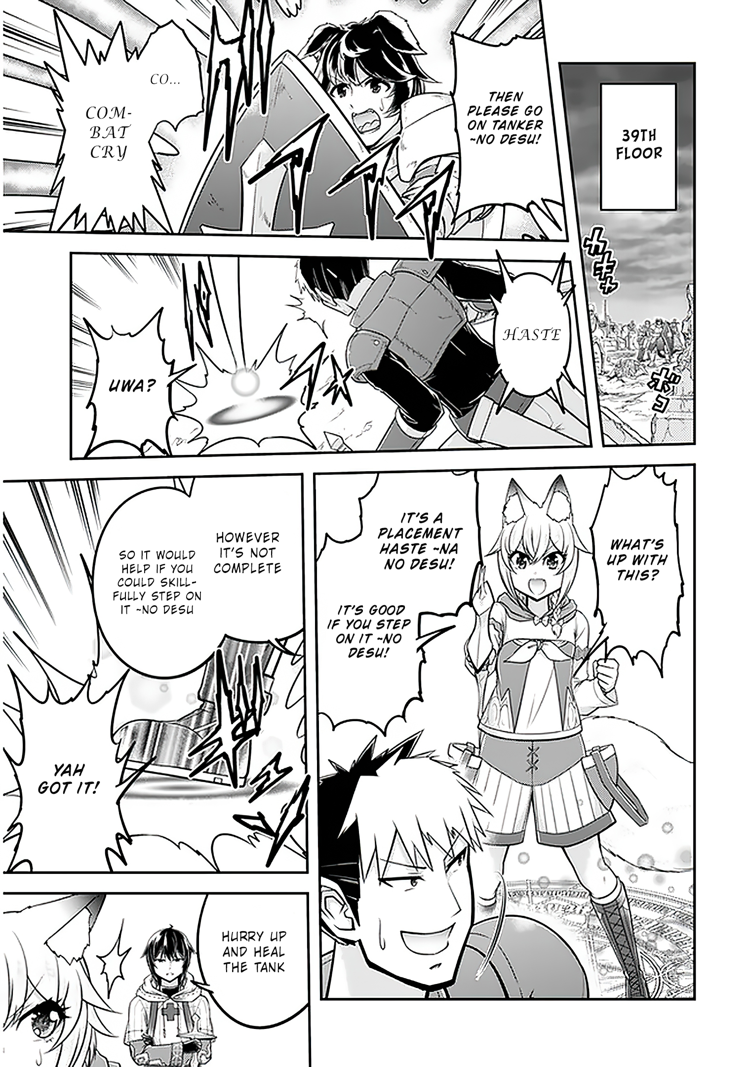 Read Live Dungeon EN Manga Online