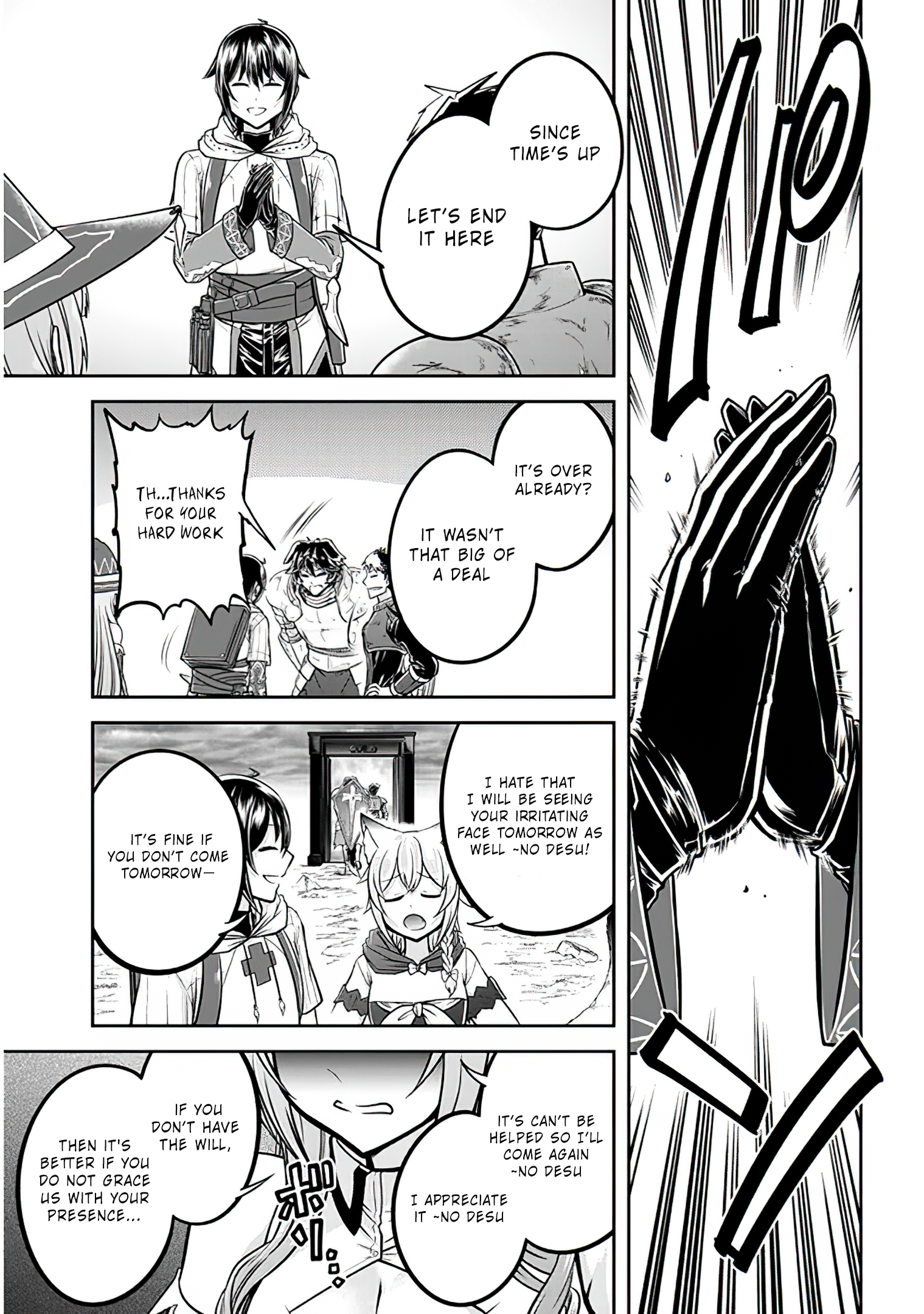 Read Live Dungeon EN Manga Online