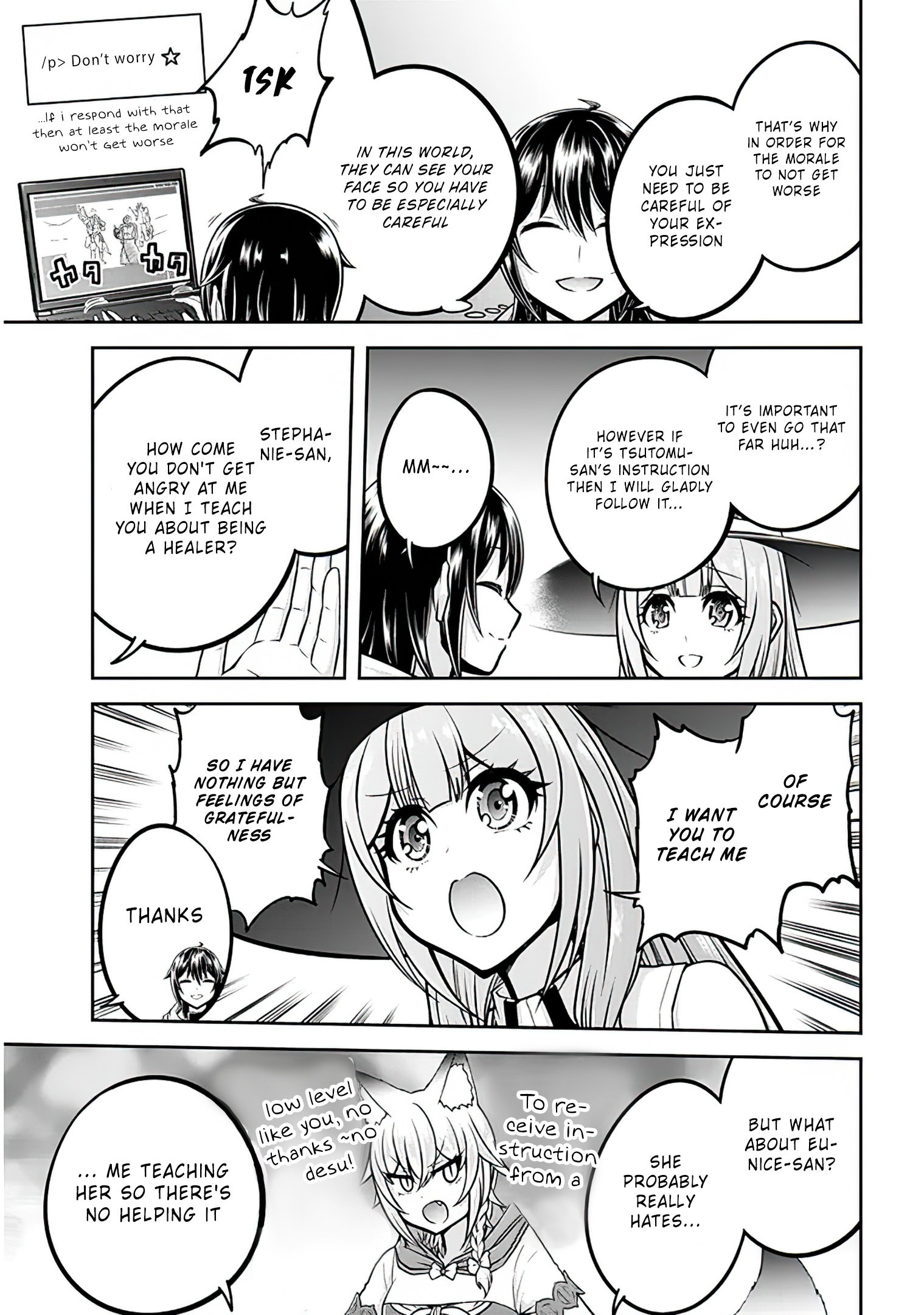 Read Live Dungeon EN Manga Online