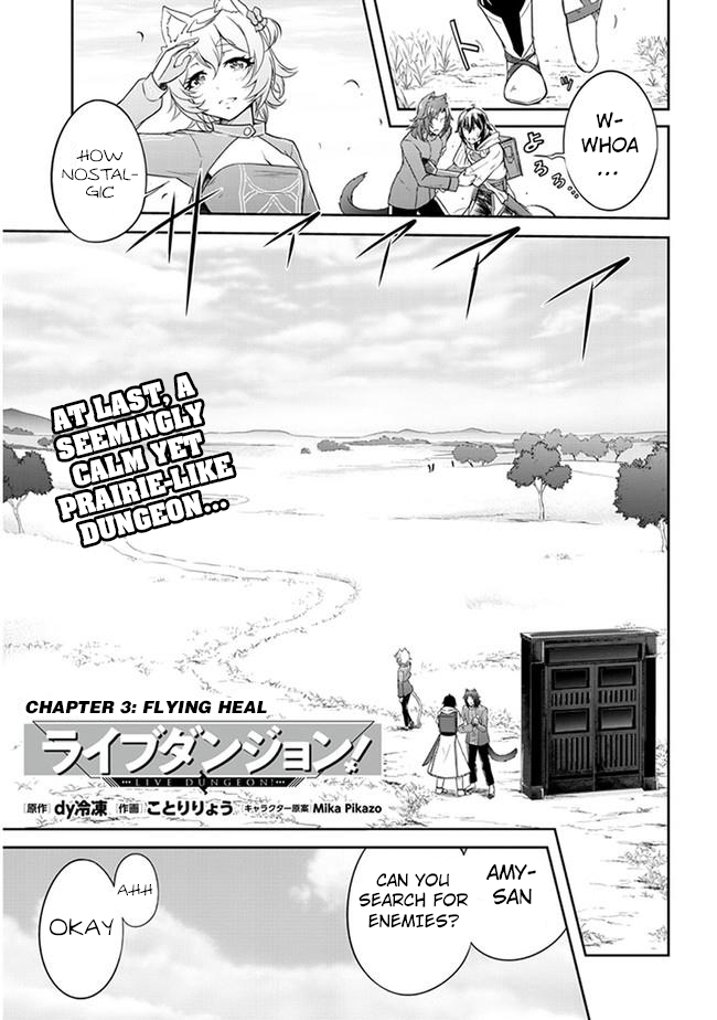 Read Live Dungeon EN Manga Online