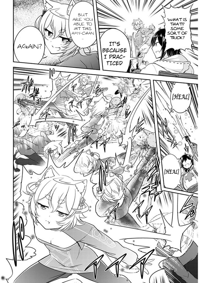 Read Live Dungeon EN Manga Online