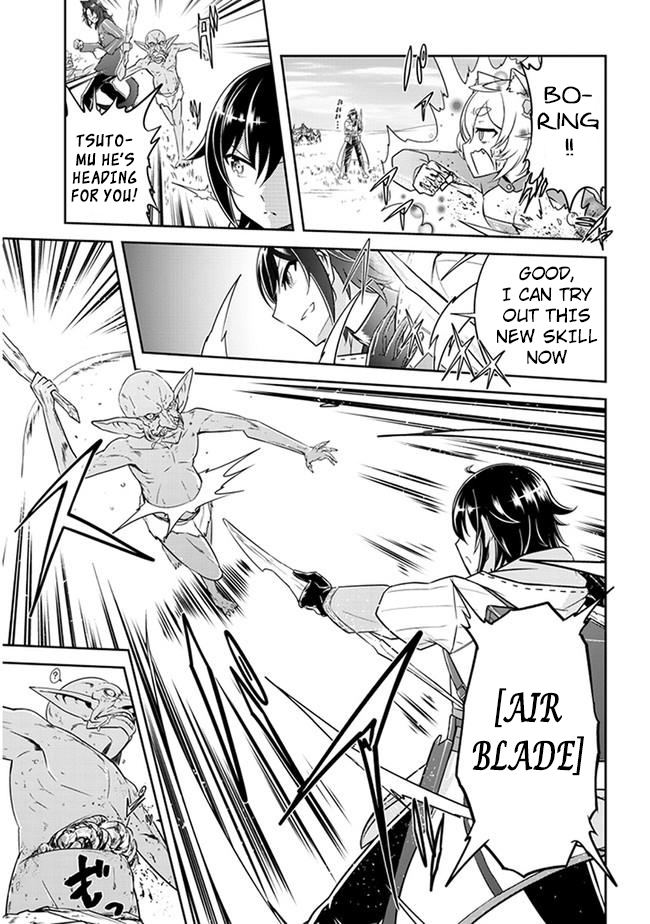 Read Live Dungeon EN Manga Online