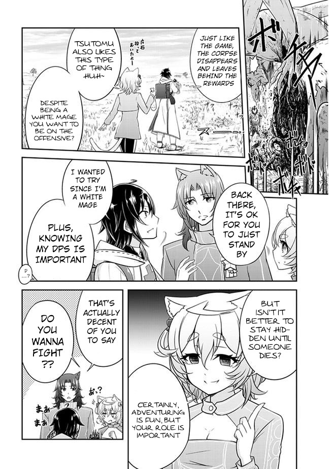 Read Live Dungeon EN Manga Online