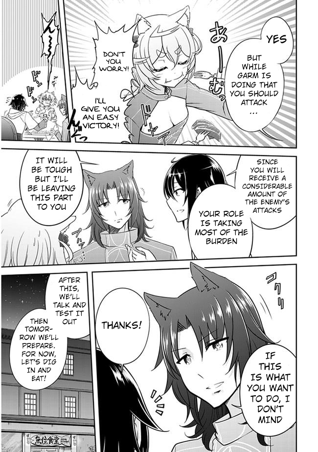 Read Live Dungeon EN Manga Online