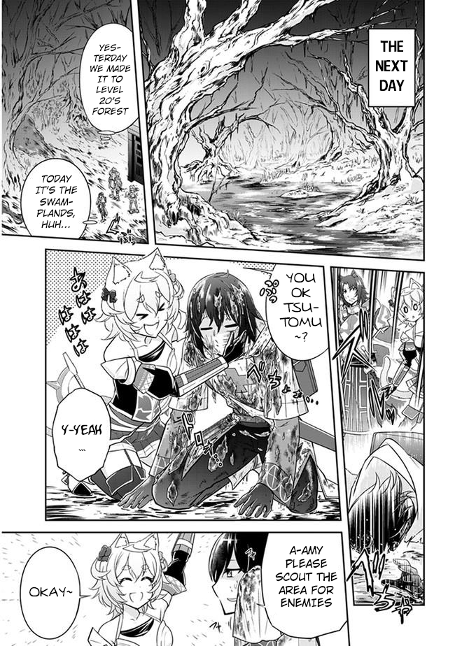 Read Live Dungeon EN Manga Online
