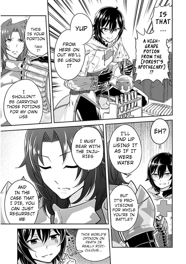 Read Live Dungeon EN Manga Online
