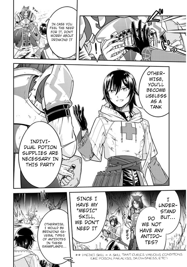 Read Live Dungeon EN Manga Online
