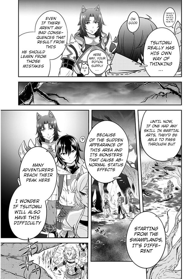 Read Live Dungeon EN Manga Online
