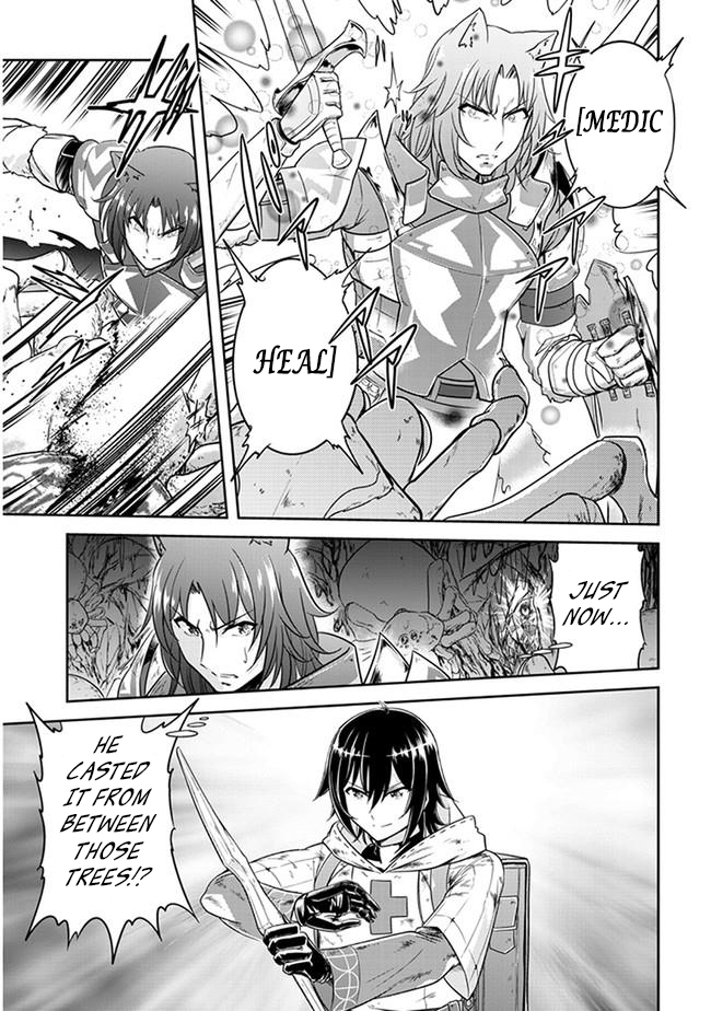 Read Live Dungeon EN Manga Online