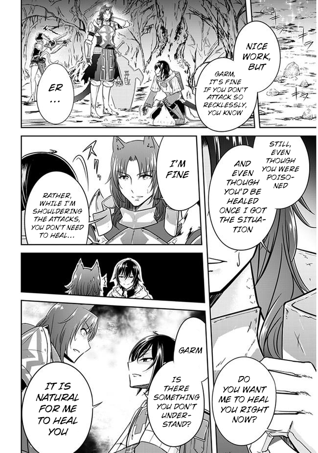 Read Live Dungeon EN Manga Online
