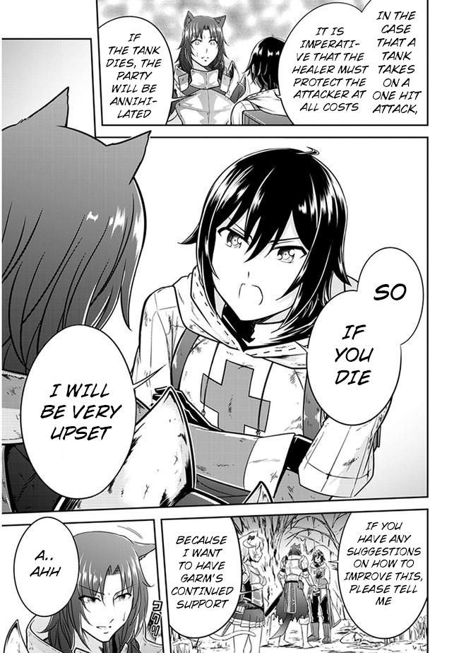 Read Live Dungeon EN Manga Online