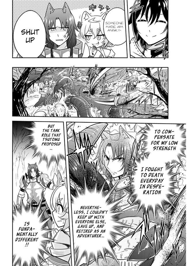 Read Live Dungeon EN Manga Online